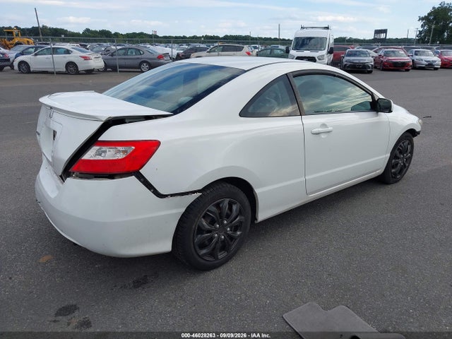 Продажа на аукционе авто 2010 Honda Civic Lx, vin: 2HGFG1B64AH522657, номер лота: 46028263