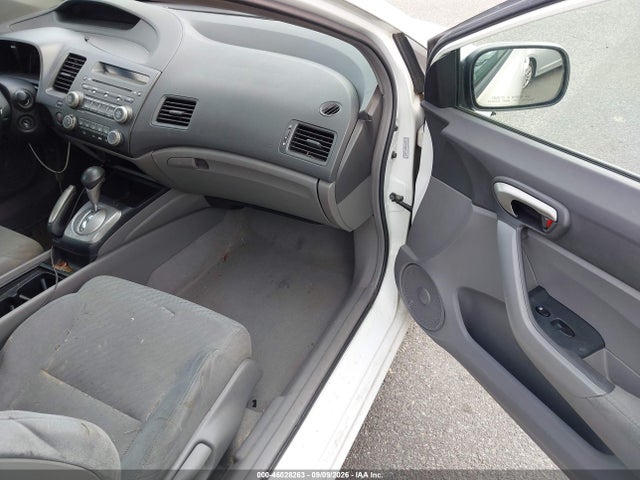 Продажа на аукционе авто 2010 Honda Civic Lx, vin: 2HGFG1B64AH522657, номер лота: 46028263