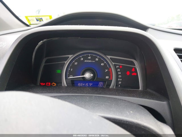 Продажа на аукционе авто 2010 Honda Civic Lx, vin: 2HGFG1B64AH522657, номер лота: 46028263