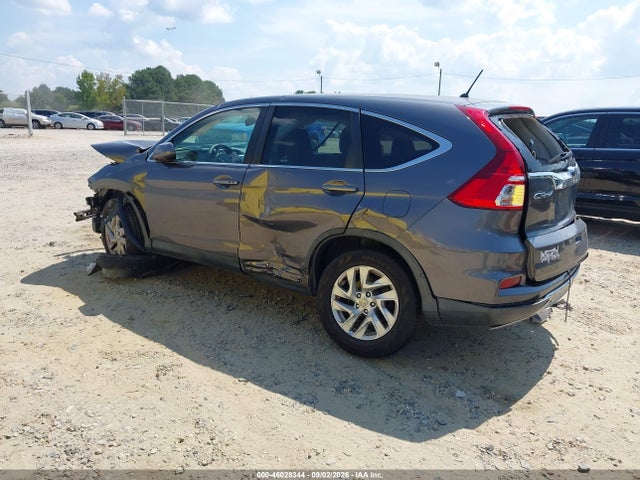Продаж на аукціоні авто 2016 Honda Cr-v Ex, vin: 2HKRM4H58GH711719, номер лоту: 46028344
