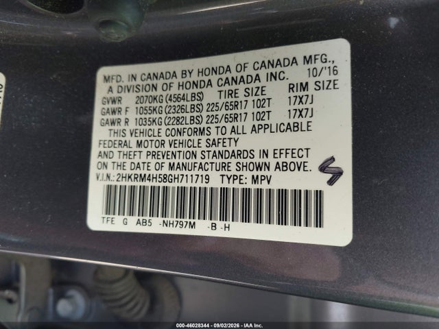 Продаж на аукціоні авто 2016 Honda Cr-v Ex, vin: 2HKRM4H58GH711719, номер лоту: 46028344