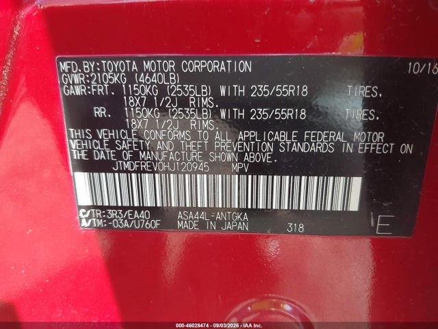 Aukcja sprzedaży 2017 Toyota Rav4 Limited, vin: JTMDFREV0HJ120945, numer aukcji: 46028474