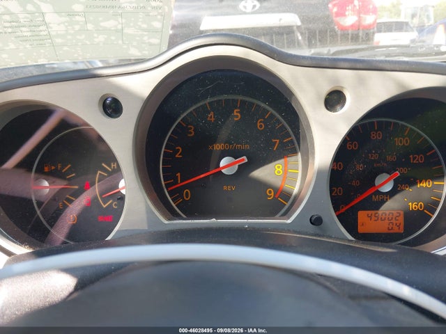 Продаж на аукціоні авто 2008 Nissan 350z Touring, vin: JN1BZ36A48M850253, номер лоту: 46028495