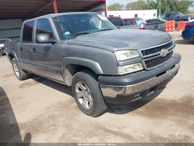 Продажа на аукционе авто 2006 Chevrolet Silverado 1500 Lt2, vin: 2GCEK13T361230477, номер лота: 46028514