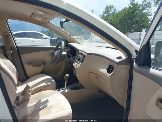 Aukcja sprzedaży 2011 Kia Rio Lx, vin: KNADH4A39B6725846, numer aukcji: 46028611