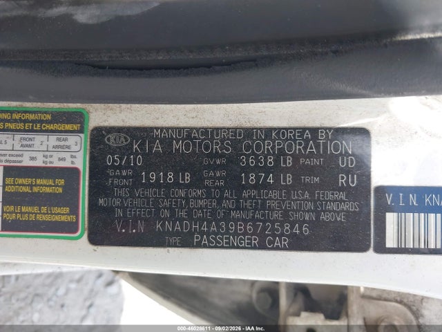 Aukcja sprzedaży 2011 Kia Rio Lx, vin: KNADH4A39B6725846, numer aukcji: 46028611