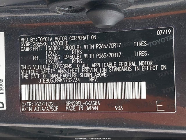Toyota 4RUNNER SR5 2019 JTEBU5JR9K5732734 Image 8