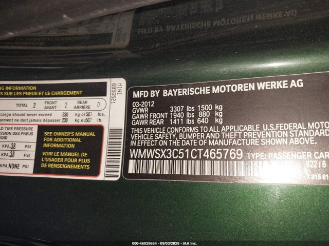 Продажа на аукционе авто 2012 Mini Cooper S, vin: WMWSX3C51CT465769, номер лота: 46028664