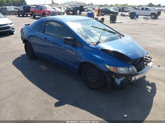 Продажа на аукционе авто 2010 Honda Civic Lx, vin: 2HGFG1B60AH525460, номер лота: 46028714