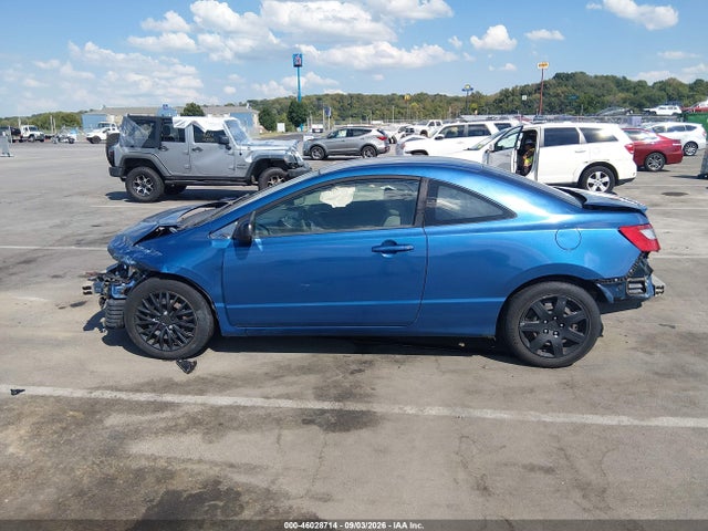 Aukcja sprzedaży 2010 Honda Civic Lx, vin: 2HGFG1B60AH525460, numer aukcji: 46028714