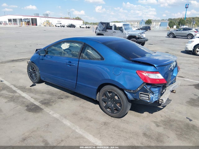 Aukcja sprzedaży 2010 Honda Civic Lx, vin: 2HGFG1B60AH525460, numer aukcji: 46028714