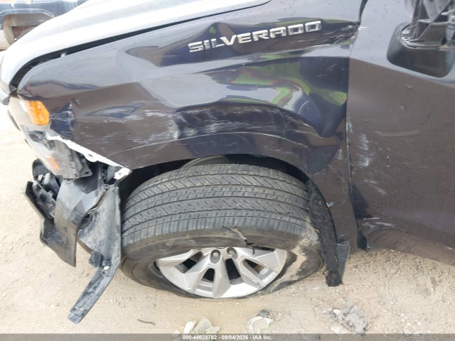 2022 Chevrolet Silverado 1500 2wd  Short Bed Custom მანქანა იყიდება აუქციონზე, vin: 3GCPABEK4NG640006, აუქციონის ნომერი: 46028782