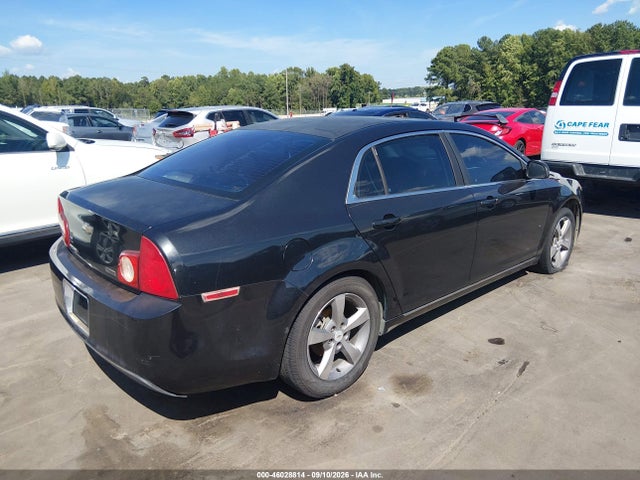 2011 Chevrolet Malibu 1lt მანქანა იყიდება აუქციონზე, vin: 1G1ZC5EU0BF200392, აუქციონის ნომერი: 46028814