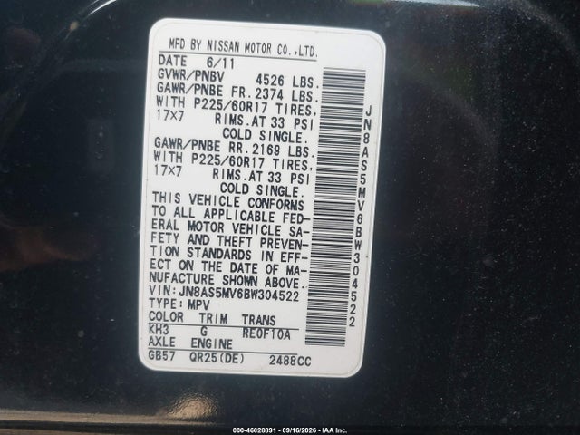 2011 Nissan Rogue Sv მანქანა იყიდება აუქციონზე, vin: JN8AS5MV6BW304522, აუქციონის ნომერი: 46028891