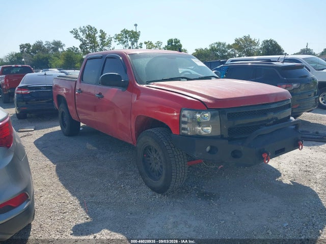 Продажа на аукционе авто 2008 Chevrolet Silverado 1500 Lt1, vin: 2GCEK13J681339159, номер лота: 46028935