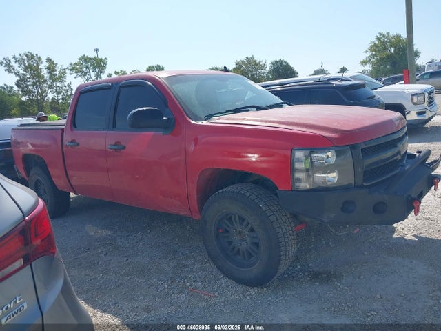 Продажа на аукционе авто 2008 Chevrolet Silverado 1500 Lt1, vin: 2GCEK13J681339159, номер лота: 46028935