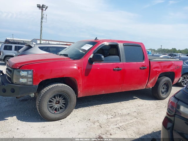 Продажа на аукционе авто 2008 Chevrolet Silverado 1500 Lt1, vin: 2GCEK13J681339159, номер лота: 46028935