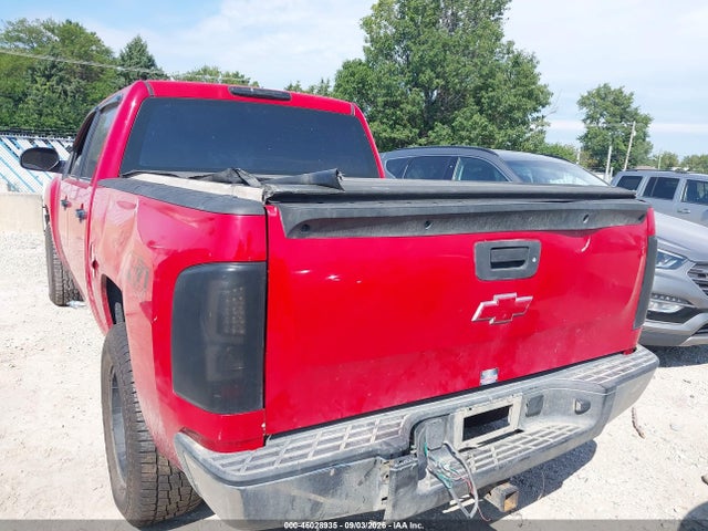 Продажа на аукционе авто 2008 Chevrolet Silverado 1500 Lt1, vin: 2GCEK13J681339159, номер лота: 46028935