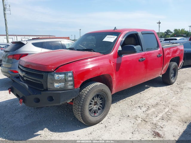 Продажа на аукционе авто 2008 Chevrolet Silverado 1500 Lt1, vin: 2GCEK13J681339159, номер лота: 46028935