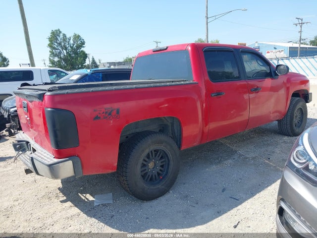 Продажа на аукционе авто 2008 Chevrolet Silverado 1500 Lt1, vin: 2GCEK13J681339159, номер лота: 46028935