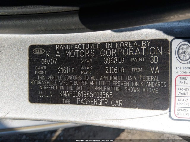 Продаж на аукціоні авто 2008 Kia Spectra5 Sx, vin: KNAFE161985013665, номер лоту: 46028939