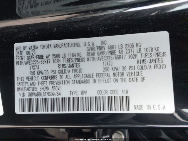 Продаж на аукціоні авто 2026 Mazda Cx-50 2.5 S Preferred, vin: 7MMVABBL8TN609754, номер лоту: 46029070