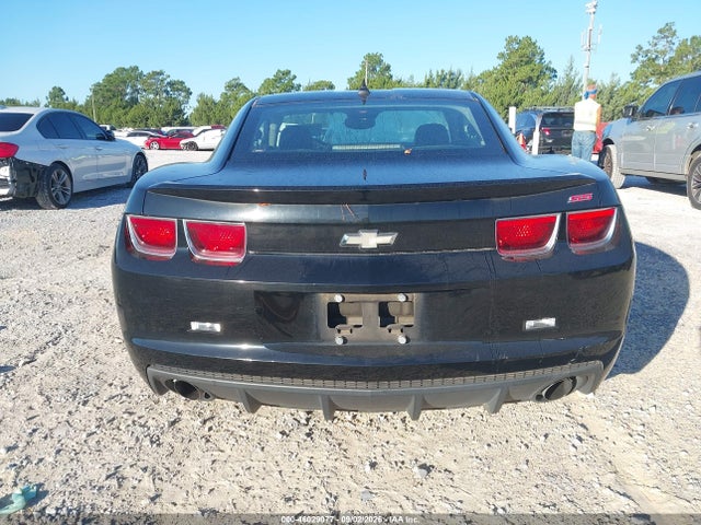 Aukcja sprzedaży 2010 Chevrolet Camaro 2ss, vin: 2G1FK1EJ5A9107105, numer aukcji: 46029077
