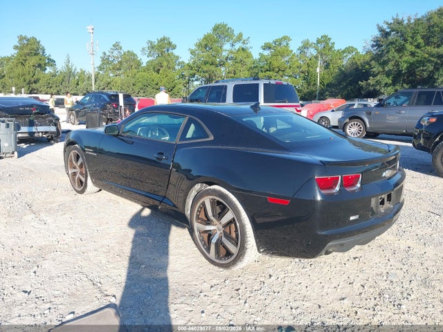 Aukcja sprzedaży 2010 Chevrolet Camaro 2ss, vin: 2G1FK1EJ5A9107105, numer aukcji: 46029077