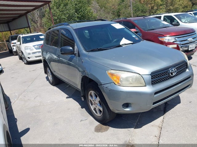 Продажа на аукционе авто 2007 Toyota Rav4, vin: JTMZD33V575076041, номер лота: 46029084