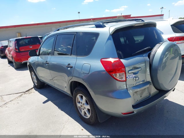 Продажа на аукционе авто 2007 Toyota Rav4, vin: JTMZD33V575076041, номер лота: 46029084