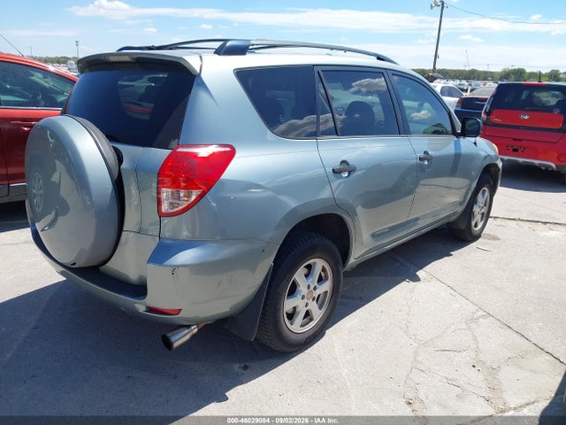 Продажа на аукционе авто 2007 Toyota Rav4, vin: JTMZD33V575076041, номер лота: 46029084