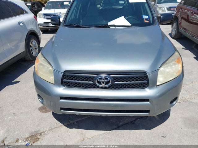 Продажа на аукционе авто 2007 Toyota Rav4, vin: JTMZD33V575076041, номер лота: 46029084