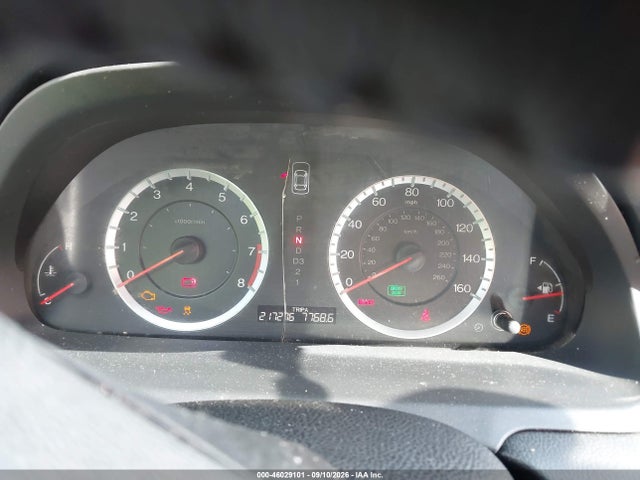 2012 Honda Accord 2.4 Se მანქანა იყიდება აუქციონზე, vin: 1HGCP2F63CA161314, აუქციონის ნომერი: 46029101