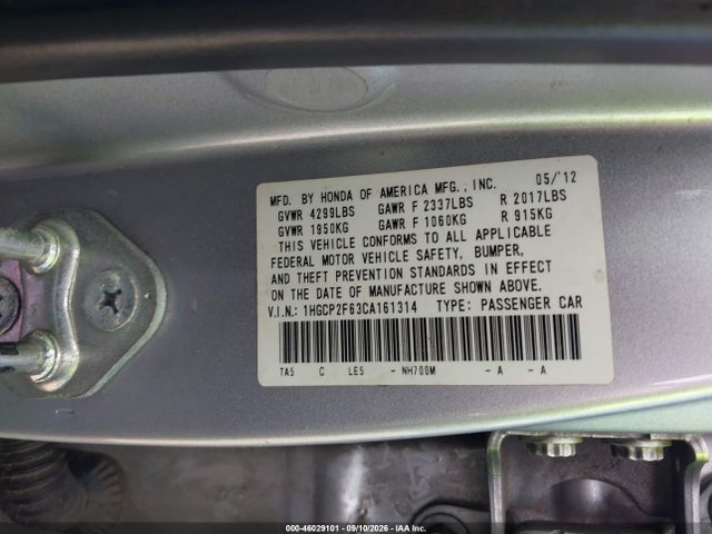2012 Honda Accord 2.4 Se მანქანა იყიდება აუქციონზე, vin: 1HGCP2F63CA161314, აუქციონის ნომერი: 46029101