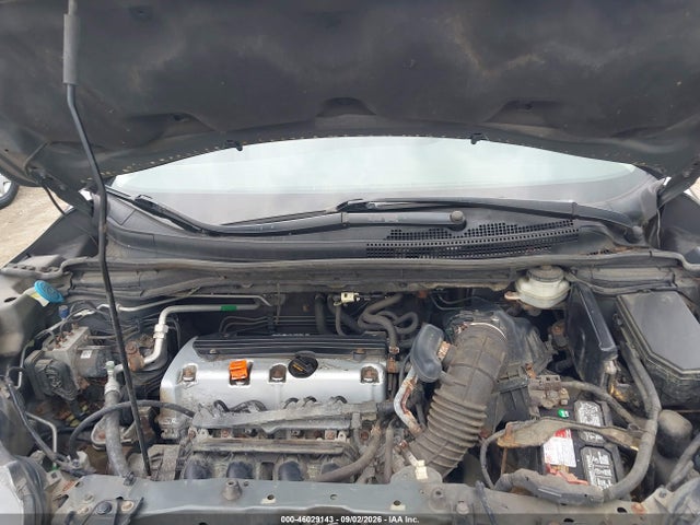 2014 Honda Cr-v Lx მანქანა იყიდება აუქციონზე, vin: 2HKRM4H3XEH698547, აუქციონის ნომერი: 46029143