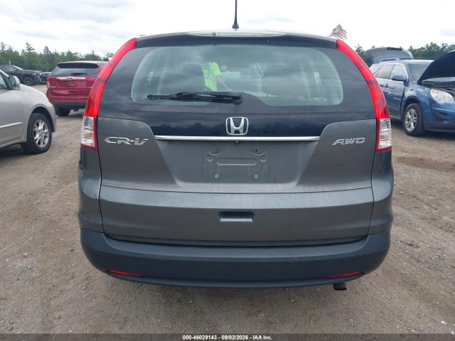 2014 Honda Cr-v Lx მანქანა იყიდება აუქციონზე, vin: 2HKRM4H3XEH698547, აუქციონის ნომერი: 46029143