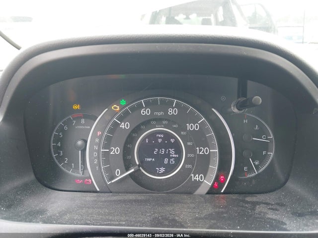 2014 Honda Cr-v Lx მანქანა იყიდება აუქციონზე, vin: 2HKRM4H3XEH698547, აუქციონის ნომერი: 46029143