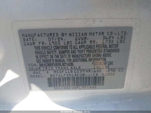 Продаж на аукціоні авто 2024 Nissan Versa 1.6 Sv, vin: 3N1CN8EV8RL921435, номер лоту: 46029150