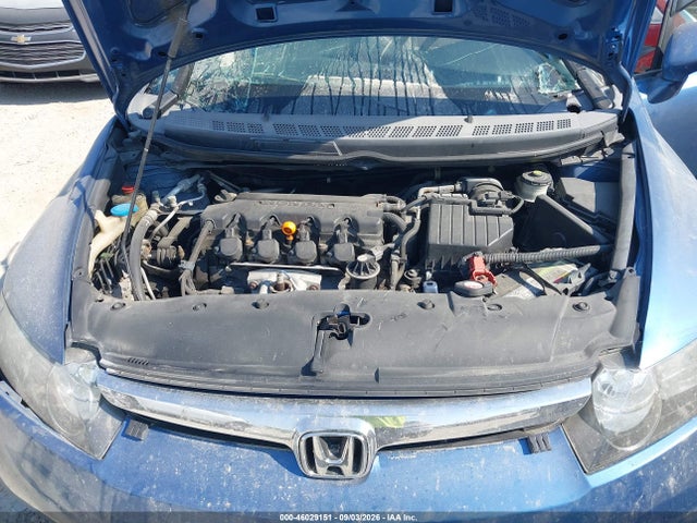2007 Honda Civic Lx მანქანა იყიდება აუქციონზე, vin: 1HGFA16547L141583, აუქციონის ნომერი: 46029151