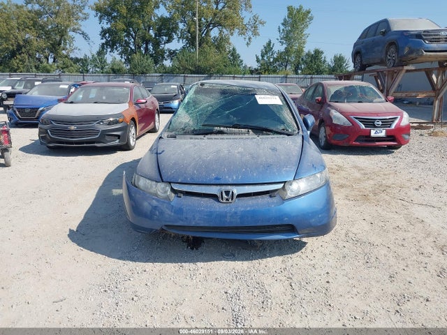 2007 Honda Civic Lx მანქანა იყიდება აუქციონზე, vin: 1HGFA16547L141583, აუქციონის ნომერი: 46029151