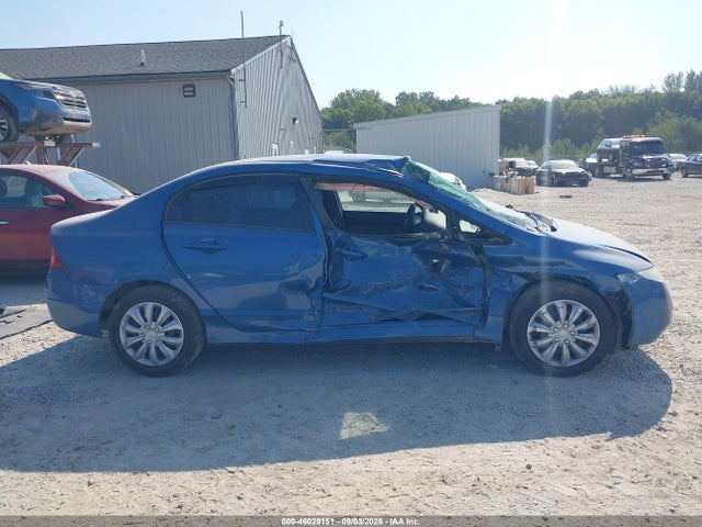 2007 Honda Civic Lx მანქანა იყიდება აუქციონზე, vin: 1HGFA16547L141583, აუქციონის ნომერი: 46029151
