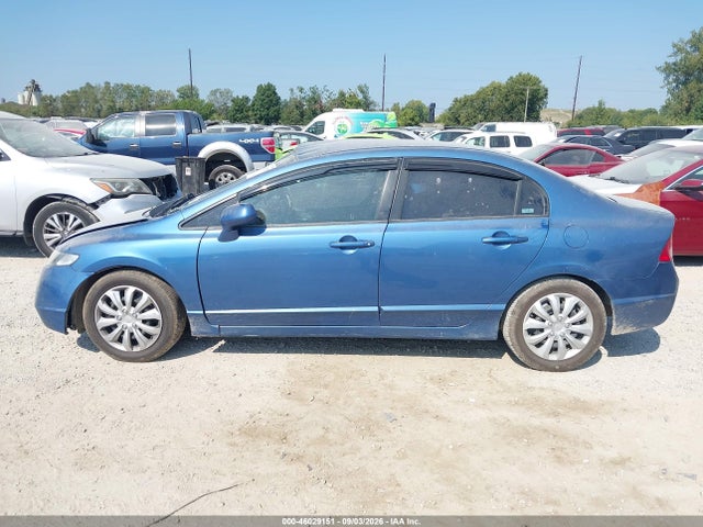 2007 Honda Civic Lx მანქანა იყიდება აუქციონზე, vin: 1HGFA16547L141583, აუქციონის ნომერი: 46029151