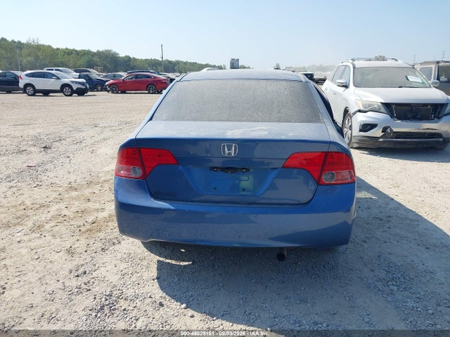2007 Honda Civic Lx მანქანა იყიდება აუქციონზე, vin: 1HGFA16547L141583, აუქციონის ნომერი: 46029151