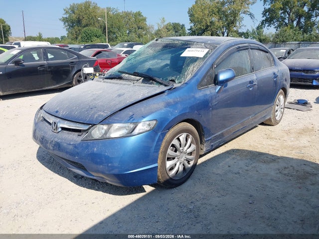 2007 Honda Civic Lx მანქანა იყიდება აუქციონზე, vin: 1HGFA16547L141583, აუქციონის ნომერი: 46029151