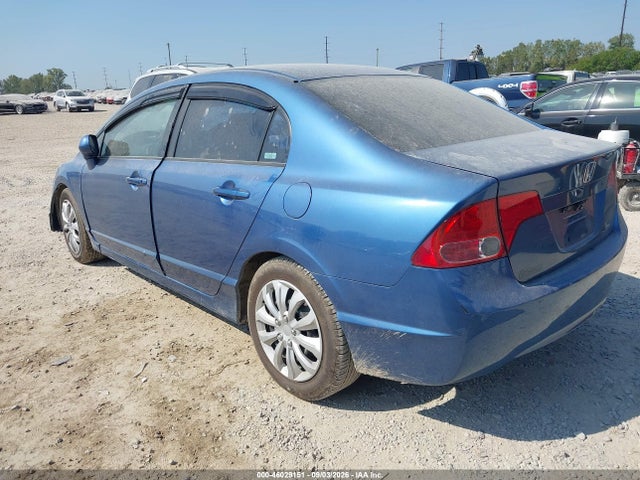 2007 Honda Civic Lx მანქანა იყიდება აუქციონზე, vin: 1HGFA16547L141583, აუქციონის ნომერი: 46029151
