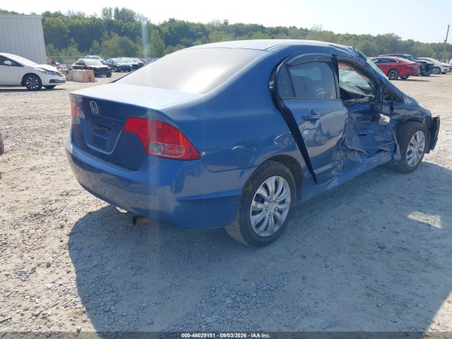 2007 Honda Civic Lx მანქანა იყიდება აუქციონზე, vin: 1HGFA16547L141583, აუქციონის ნომერი: 46029151