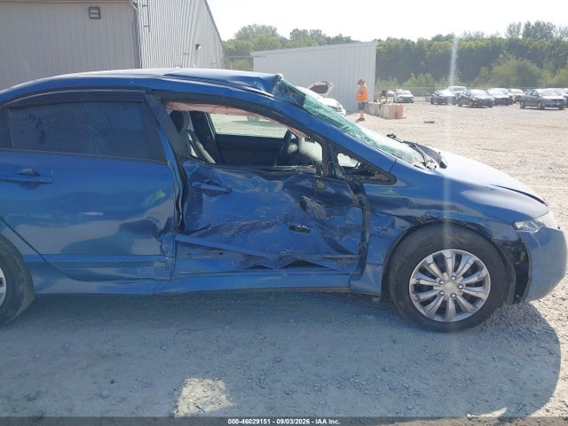 2007 Honda Civic Lx მანქანა იყიდება აუქციონზე, vin: 1HGFA16547L141583, აუქციონის ნომერი: 46029151