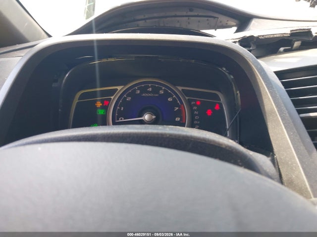 2007 Honda Civic Lx მანქანა იყიდება აუქციონზე, vin: 1HGFA16547L141583, აუქციონის ნომერი: 46029151