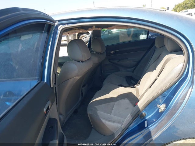 2007 Honda Civic Lx მანქანა იყიდება აუქციონზე, vin: 1HGFA16547L141583, აუქციონის ნომერი: 46029151