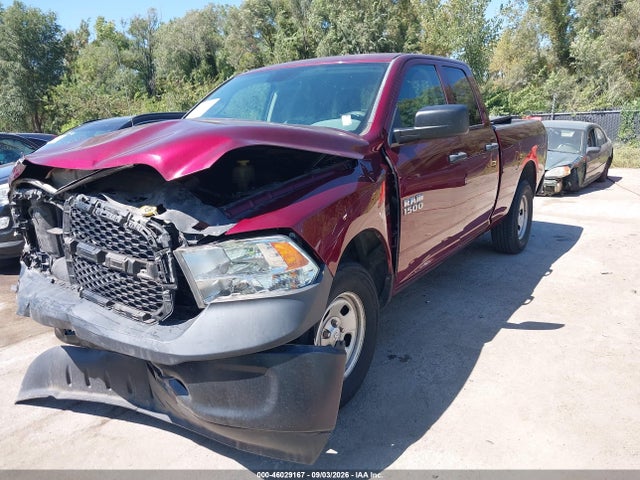 Продажа на аукционе авто 2017 Ram 1500 Tradesman  4x4 6'4 Box, vin: 1C6RR7FT2HS644713, номер лота: 46029167